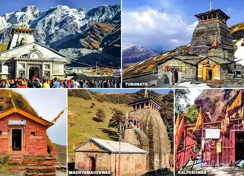 Panchkedar
