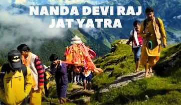Nanda Devi Raj Jat Yatra