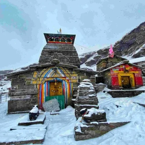 Tugnath