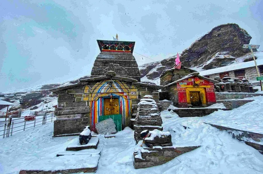 Tugnath